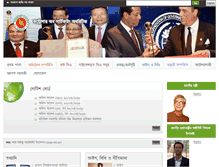 Tablet Screenshot of cca.gov.bd