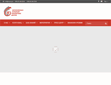Tablet Screenshot of cca.org.ua